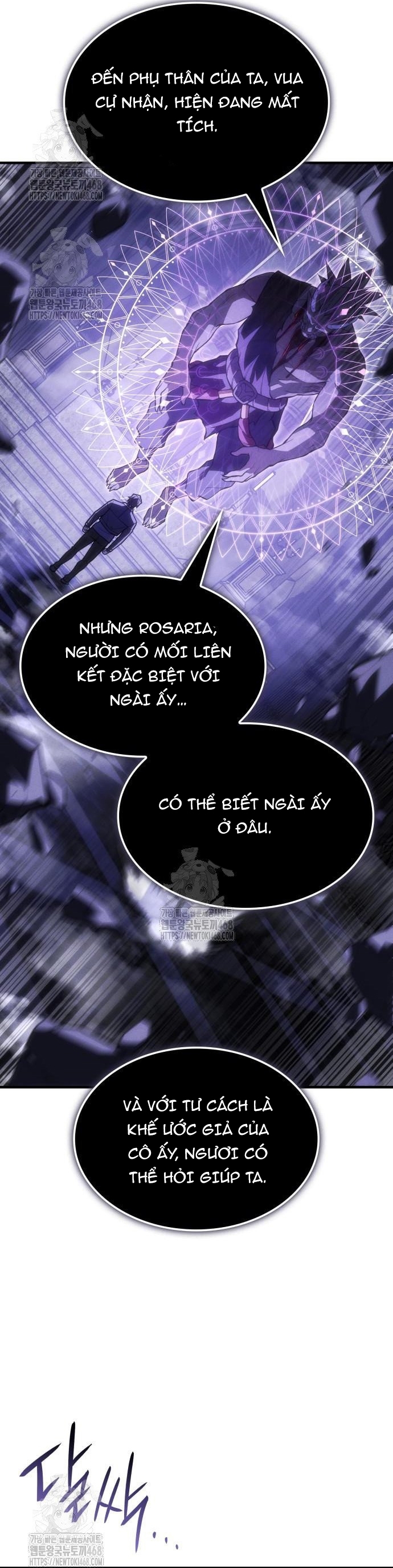 Hồi Quy Bằng Vương Quyền: Chapter 105.1