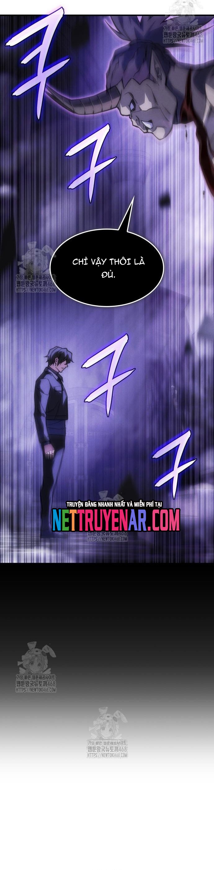 Hồi Quy Bằng Vương Quyền: Chapter 105.1