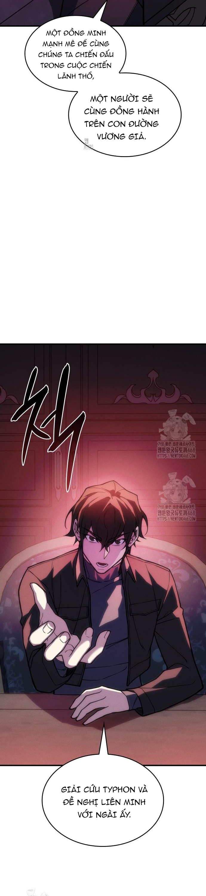 Hồi Quy Bằng Vương Quyền: Chapter 105.1