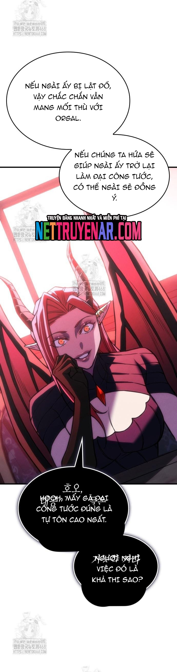 Hồi Quy Bằng Vương Quyền: Chapter 105.1