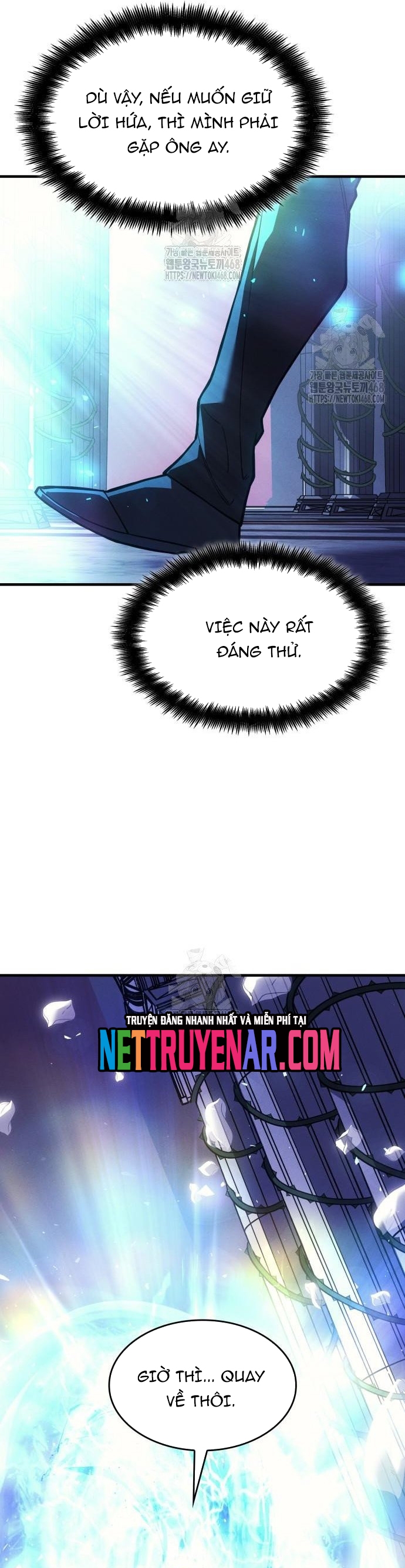 Hồi Quy Bằng Vương Quyền: Chapter 105.1