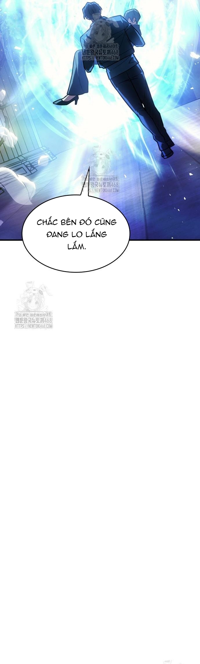 Hồi Quy Bằng Vương Quyền: Chapter 105.1