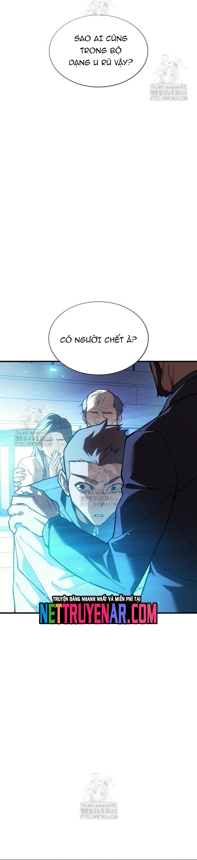 Hồi Quy Bằng Vương Quyền: Chapter 105.1