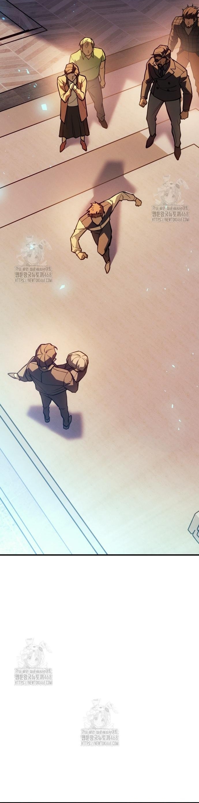 Hồi Quy Bằng Vương Quyền: Chapter 105.1