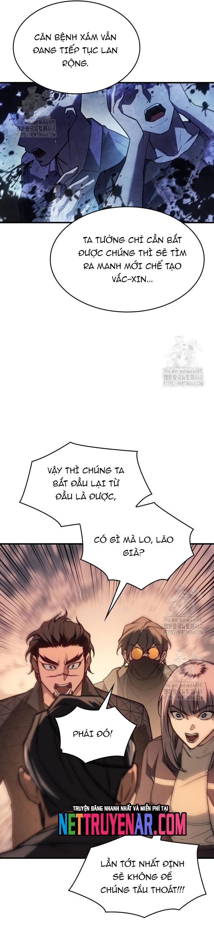 Hồi Quy Bằng Vương Quyền: Chapter 105.1