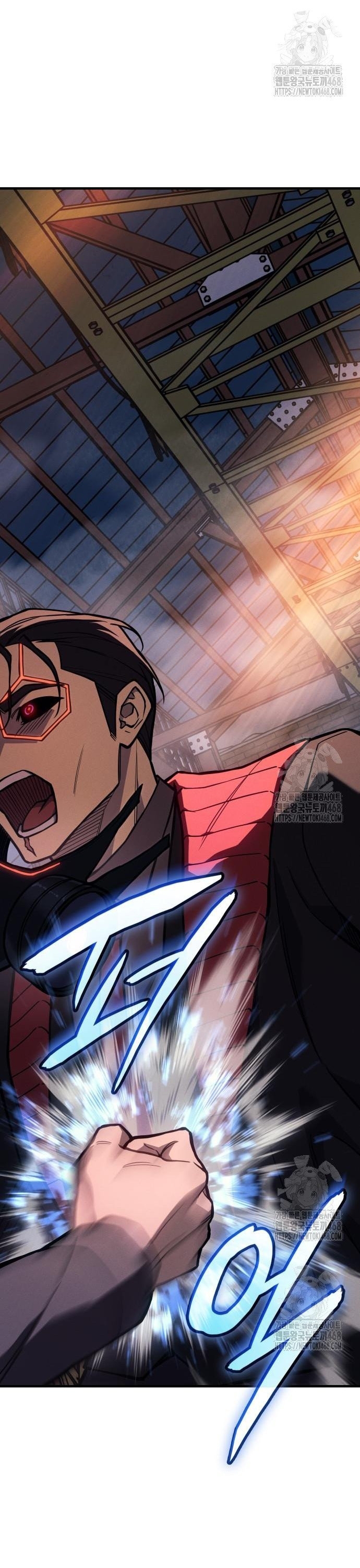 Hồi Quy Bằng Vương Quyền: Chapter 105.1