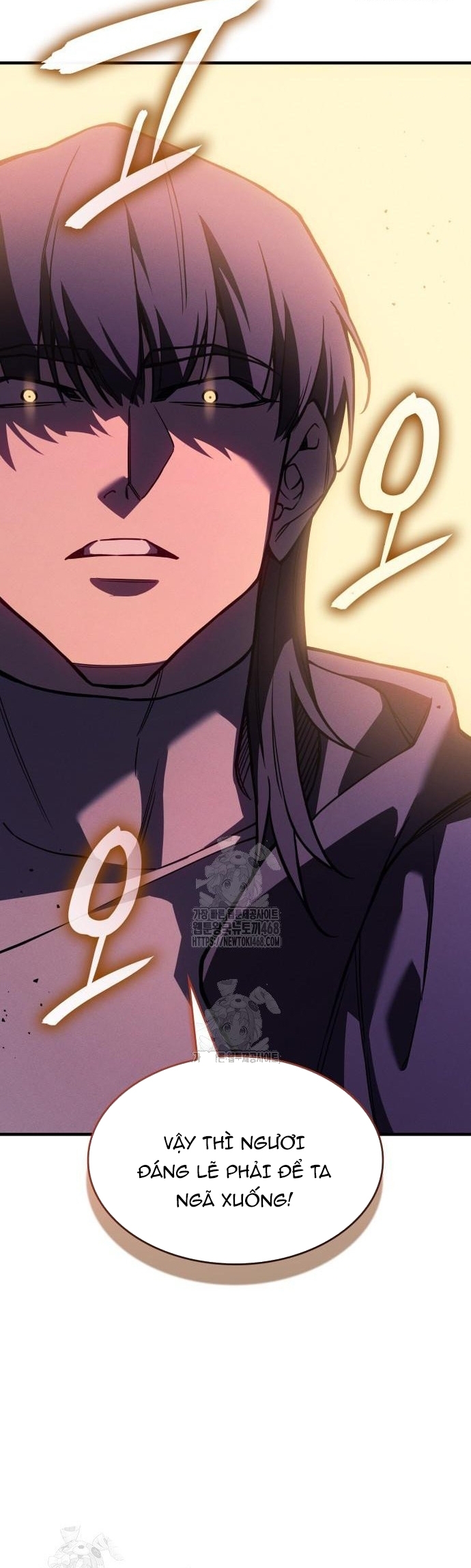 Hồi Quy Bằng Vương Quyền: Chapter 105.1