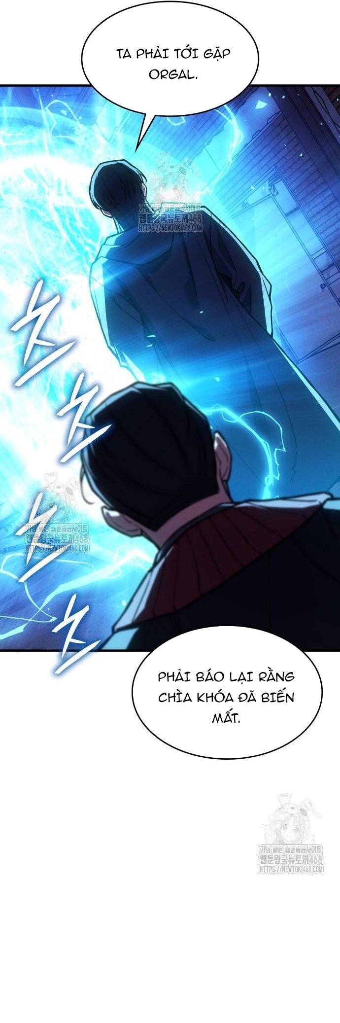 Hồi Quy Bằng Vương Quyền: Chapter 105.1