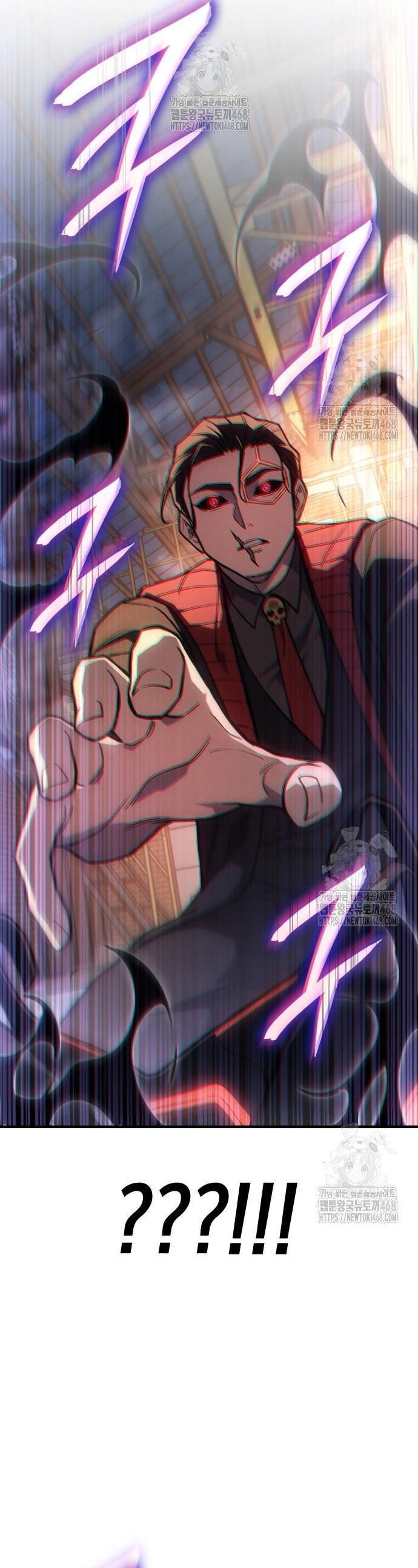 Hồi Quy Bằng Vương Quyền: Chapter 105.1