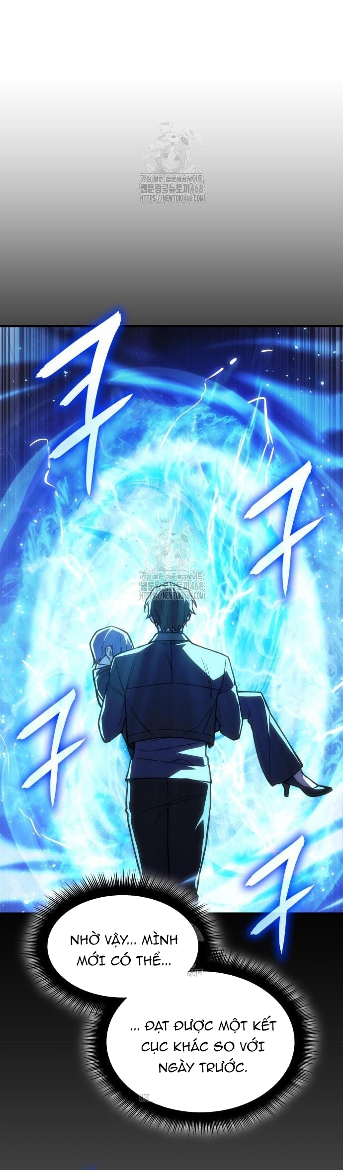 Hồi Quy Bằng Vương Quyền: Chapter 105.1