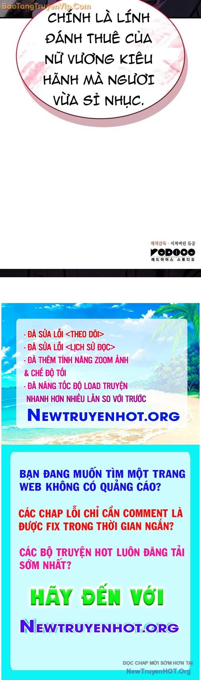 Hồi Quy Bằng Vương Quyền: Chapter 96