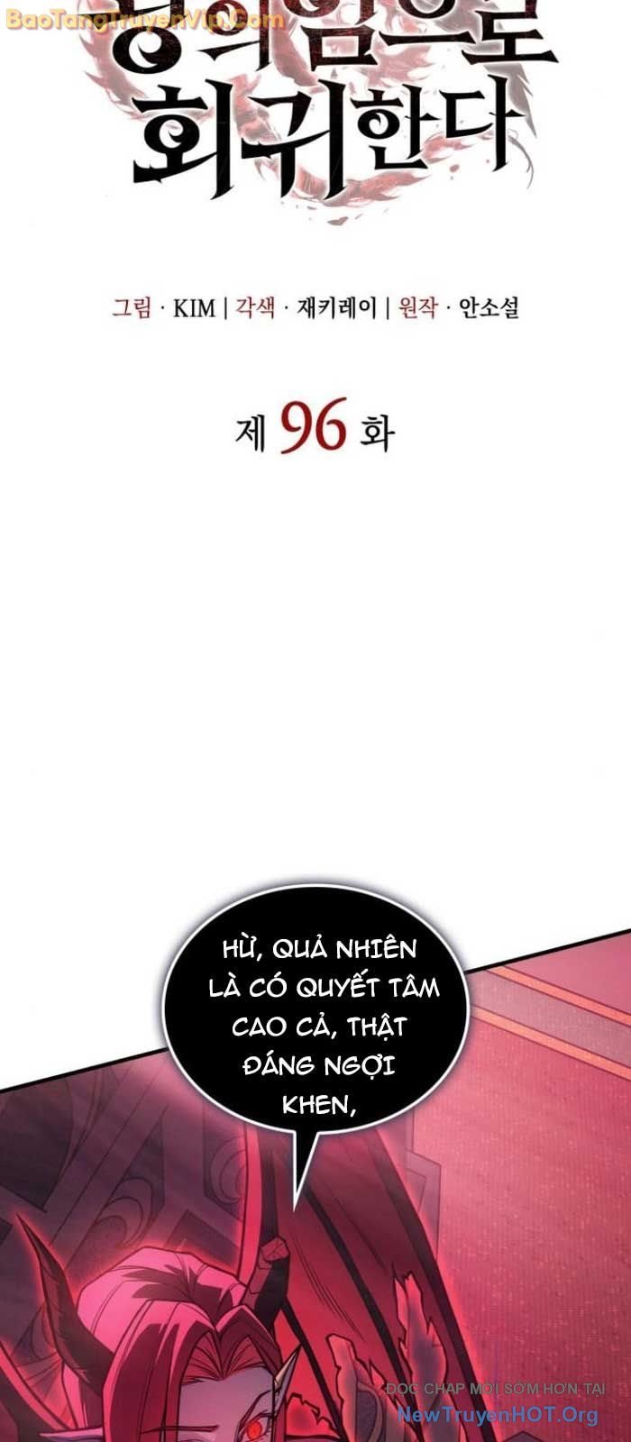 Hồi Quy Bằng Vương Quyền: Chapter 96