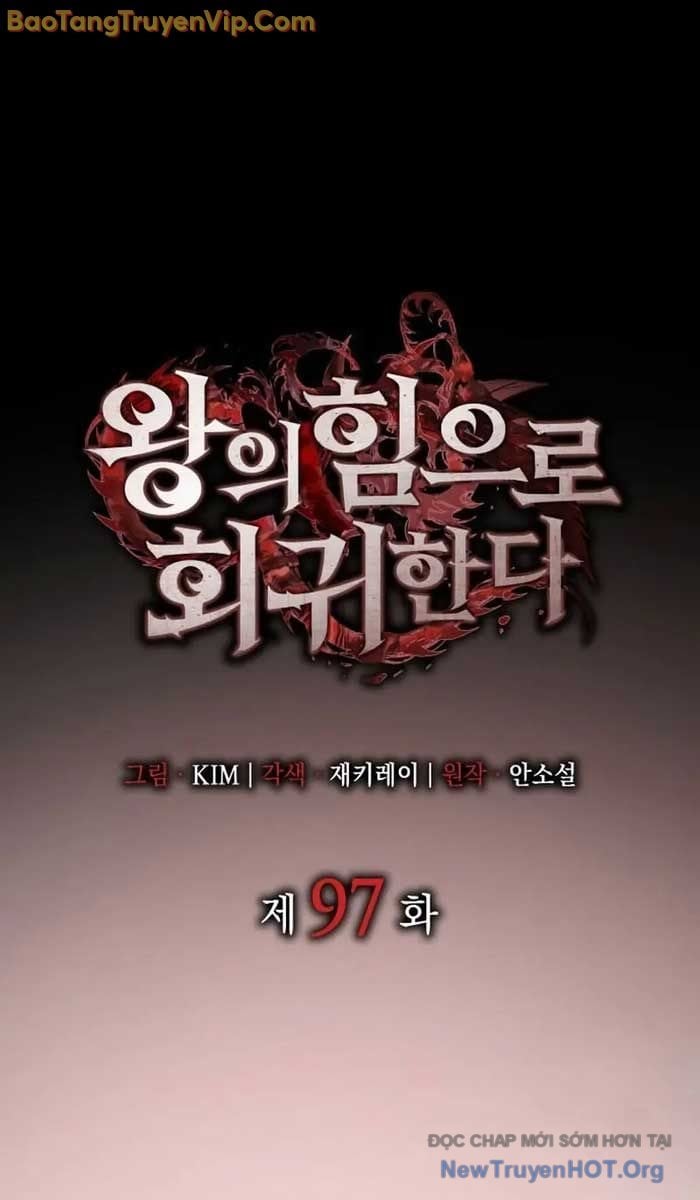 Hồi Quy Bằng Vương Quyền: Chapter 97