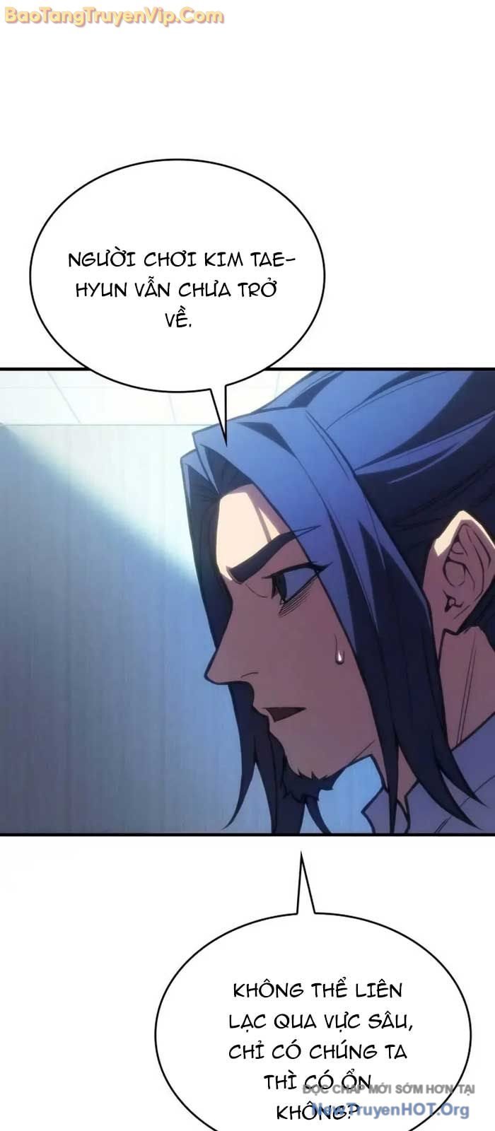 Hồi Quy Bằng Vương Quyền: Chapter 97