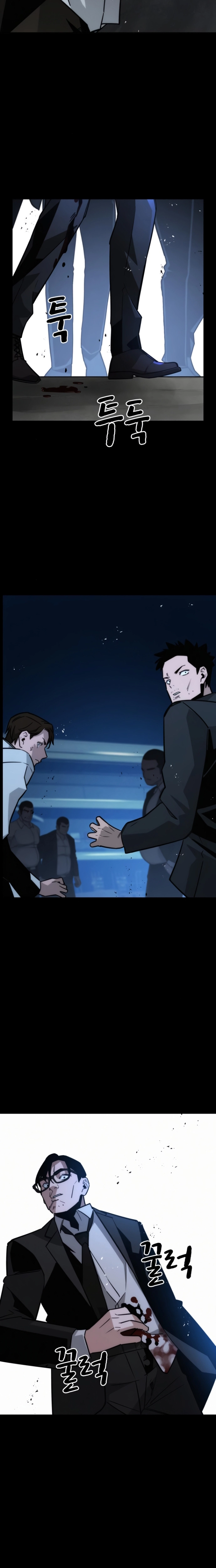 Hồi Quy Giả Chỉ Bảo Vệ Tôi: Chapter 10