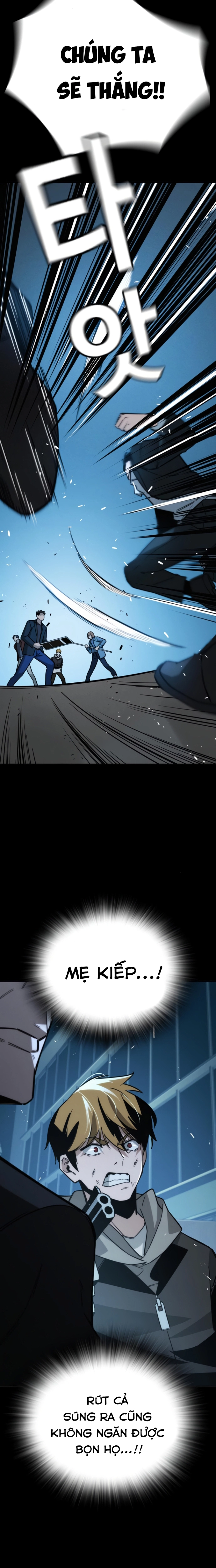 Hồi Quy Giả Chỉ Bảo Vệ Tôi: Chapter 10