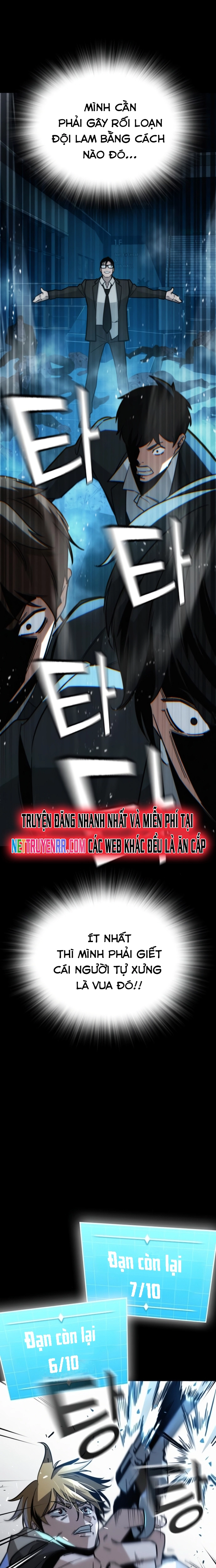 Hồi Quy Giả Chỉ Bảo Vệ Tôi: Chapter 10