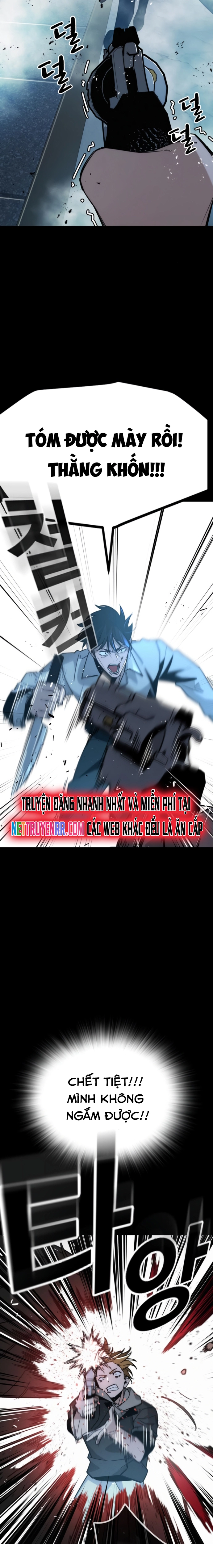 Hồi Quy Giả Chỉ Bảo Vệ Tôi: Chapter 10