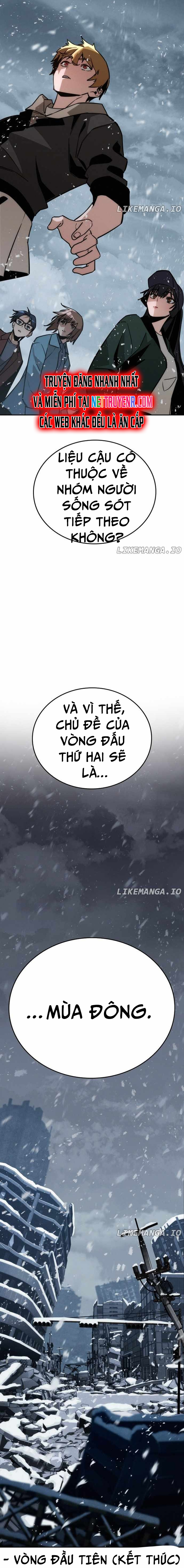 Hồi Quy Giả Chỉ Bảo Vệ Tôi: Chapter 12