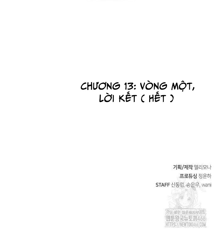 Hồi Quy Giả Chỉ Bảo Vệ Tôi: Chapter 13