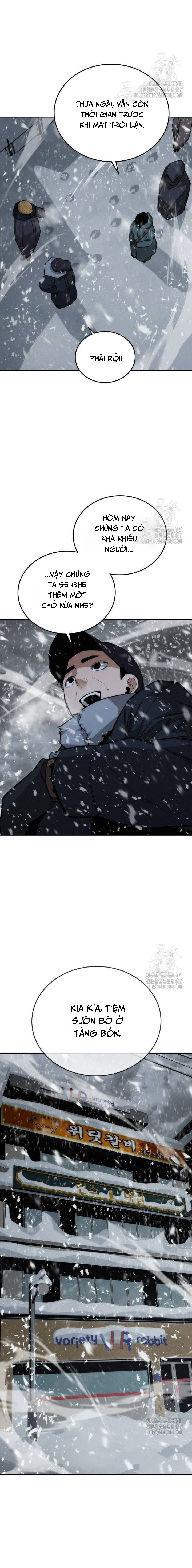 Hồi Quy Giả Chỉ Bảo Vệ Tôi: Chapter 15