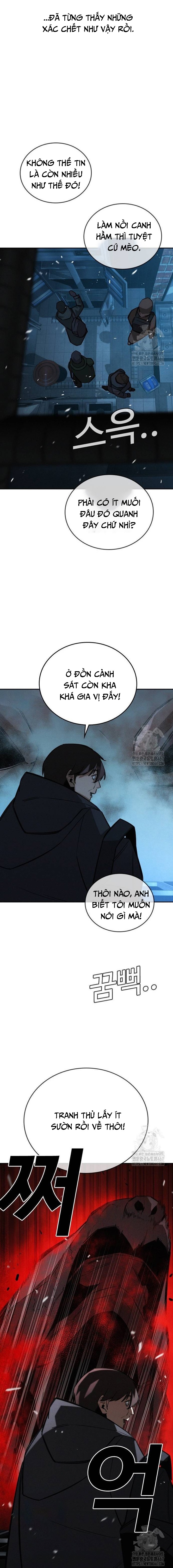 Hồi Quy Giả Chỉ Bảo Vệ Tôi: Chapter 15