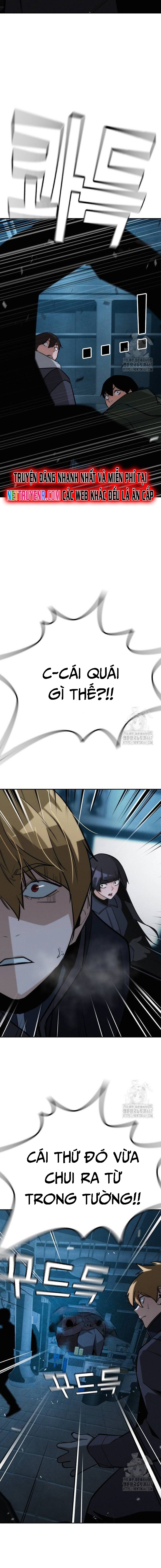 Hồi Quy Giả Chỉ Bảo Vệ Tôi: Chapter 15