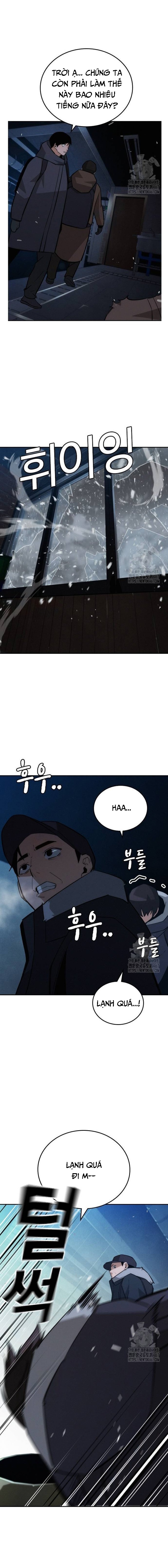 Hồi Quy Giả Chỉ Bảo Vệ Tôi: Chapter 16