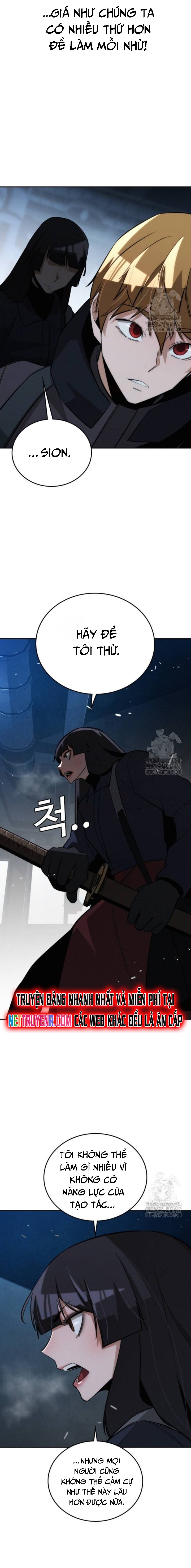 Hồi Quy Giả Chỉ Bảo Vệ Tôi: Chapter 16