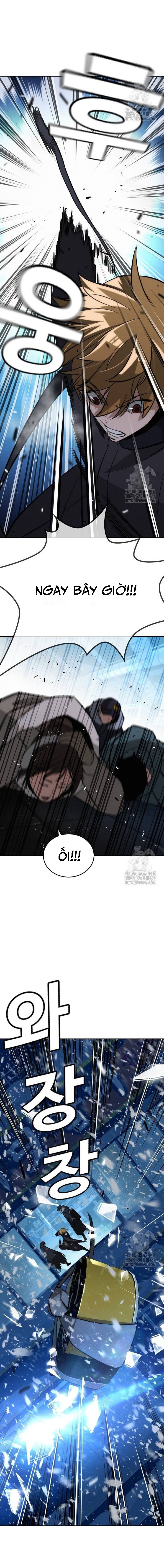 Hồi Quy Giả Chỉ Bảo Vệ Tôi: Chapter 16