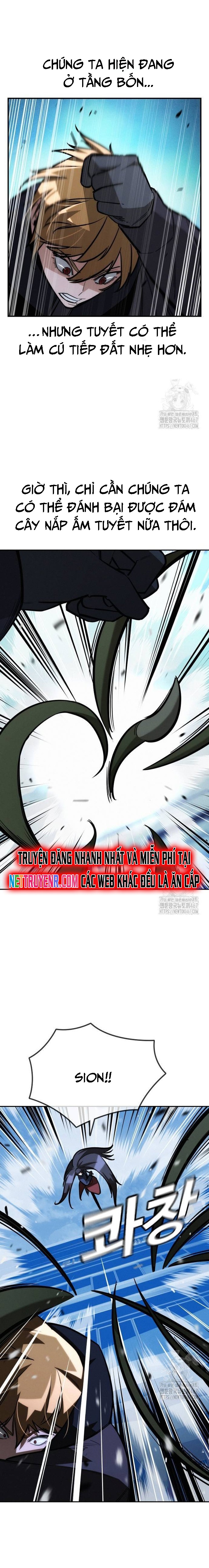 Hồi Quy Giả Chỉ Bảo Vệ Tôi: Chapter 16