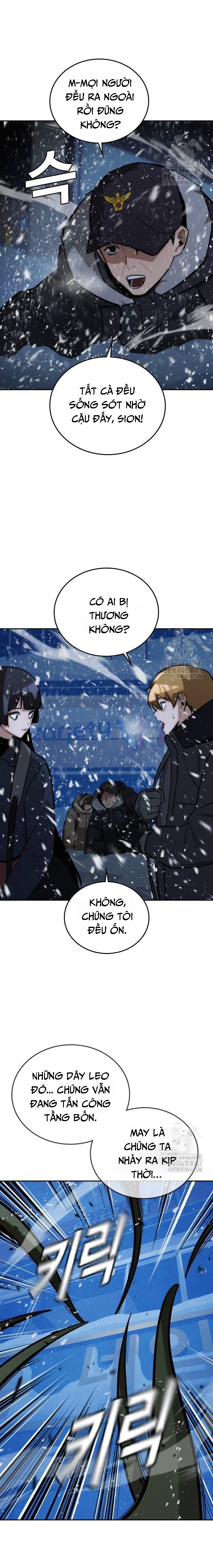 Hồi Quy Giả Chỉ Bảo Vệ Tôi: Chapter 16