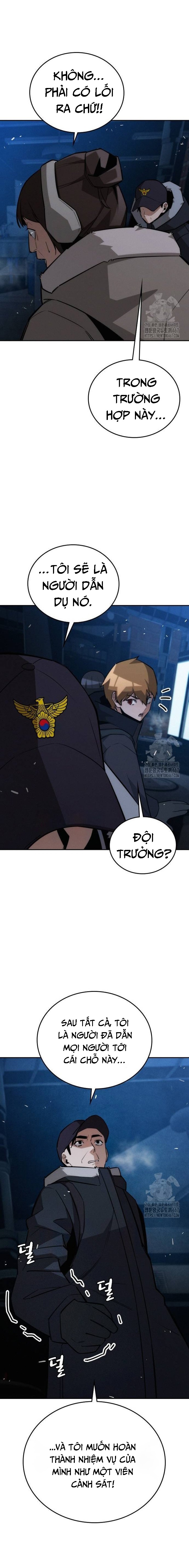 Hồi Quy Giả Chỉ Bảo Vệ Tôi: Chapter 16