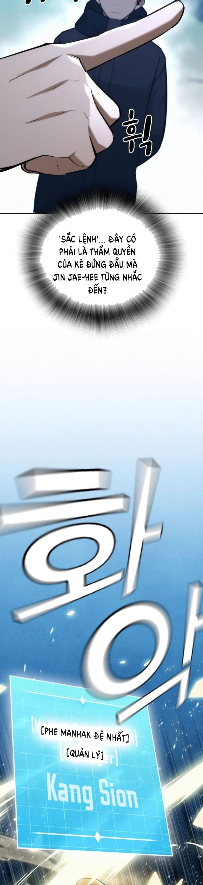 Hồi Quy Giả Chỉ Bảo Vệ Tôi: Chapter 18