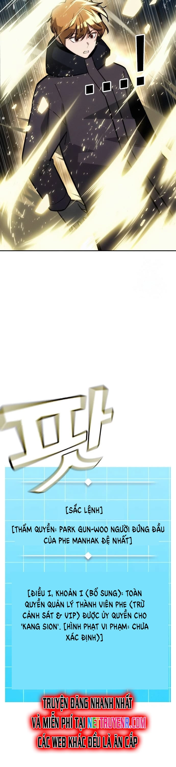 Hồi Quy Giả Chỉ Bảo Vệ Tôi: Chapter 18