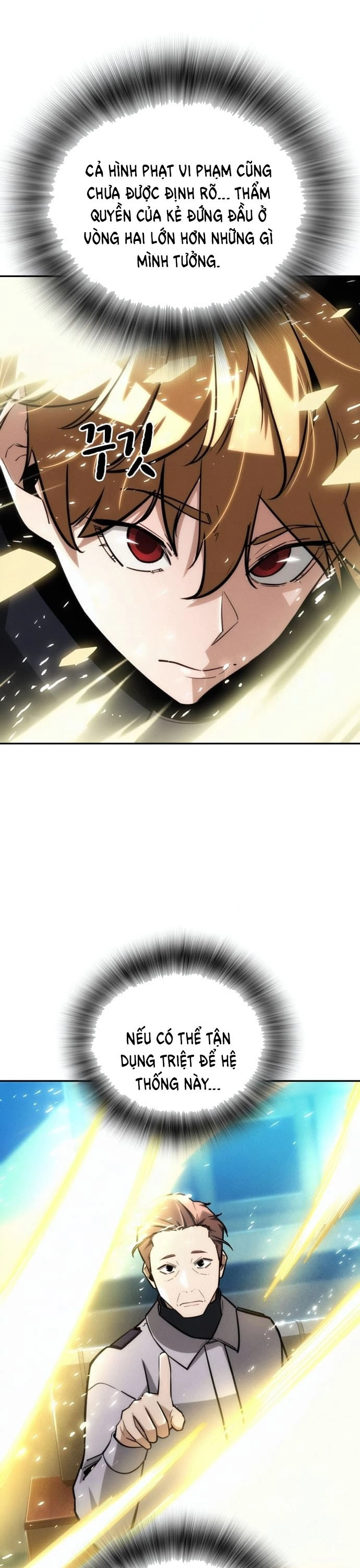 Hồi Quy Giả Chỉ Bảo Vệ Tôi: Chapter 18