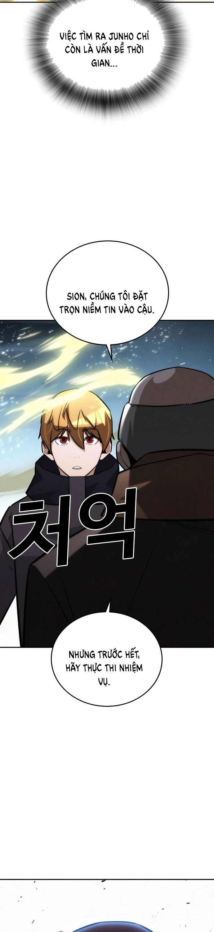 Hồi Quy Giả Chỉ Bảo Vệ Tôi: Chapter 18