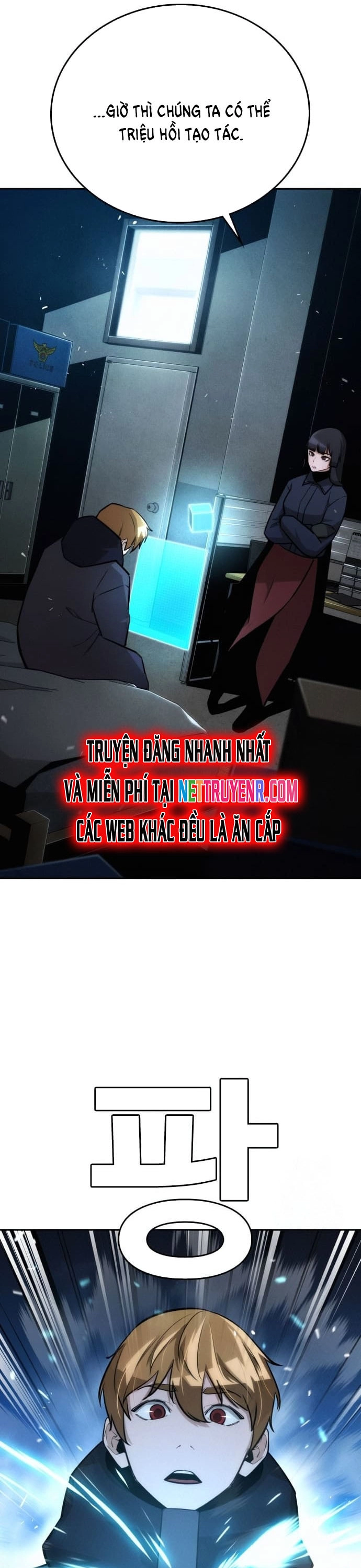 Hồi Quy Giả Chỉ Bảo Vệ Tôi: Chapter 18