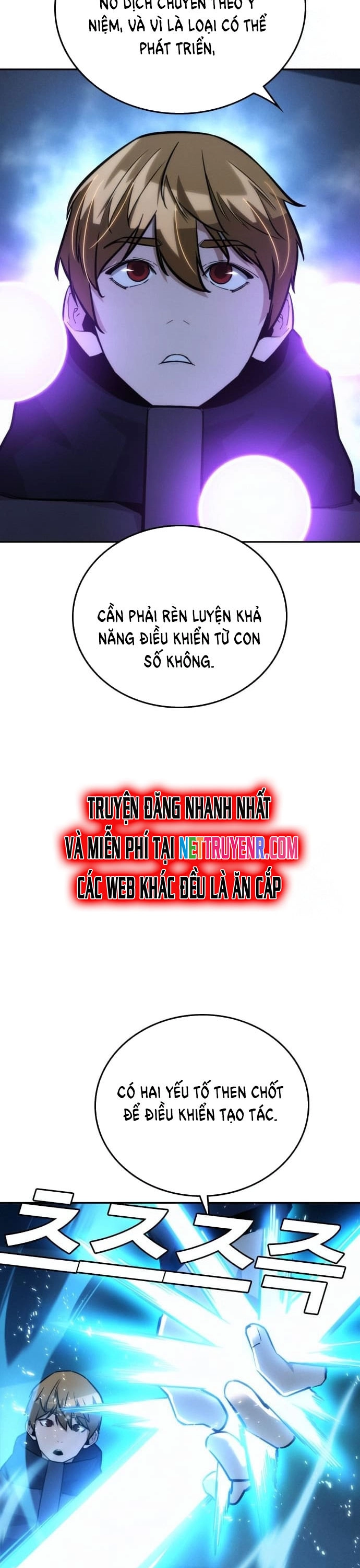 Hồi Quy Giả Chỉ Bảo Vệ Tôi: Chapter 18