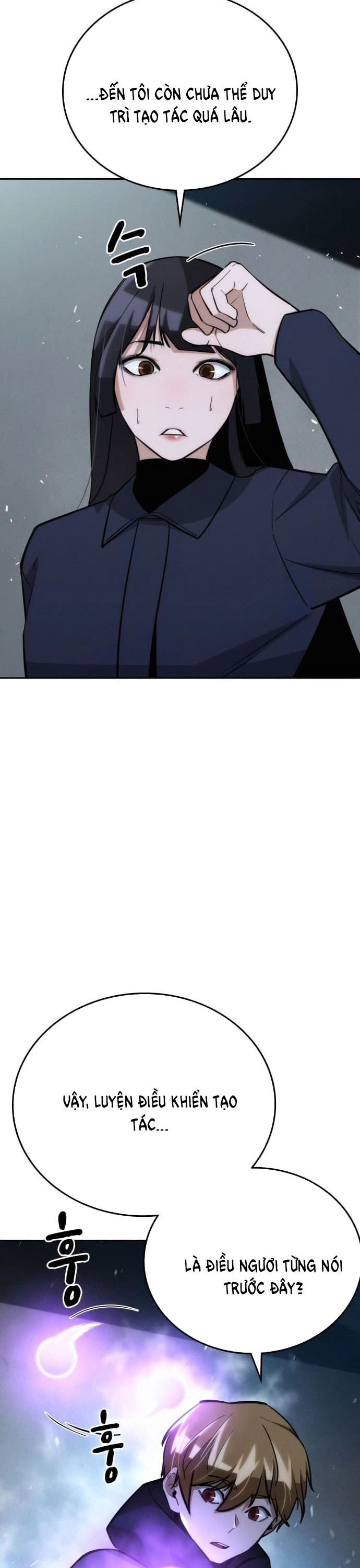 Hồi Quy Giả Chỉ Bảo Vệ Tôi: Chapter 18