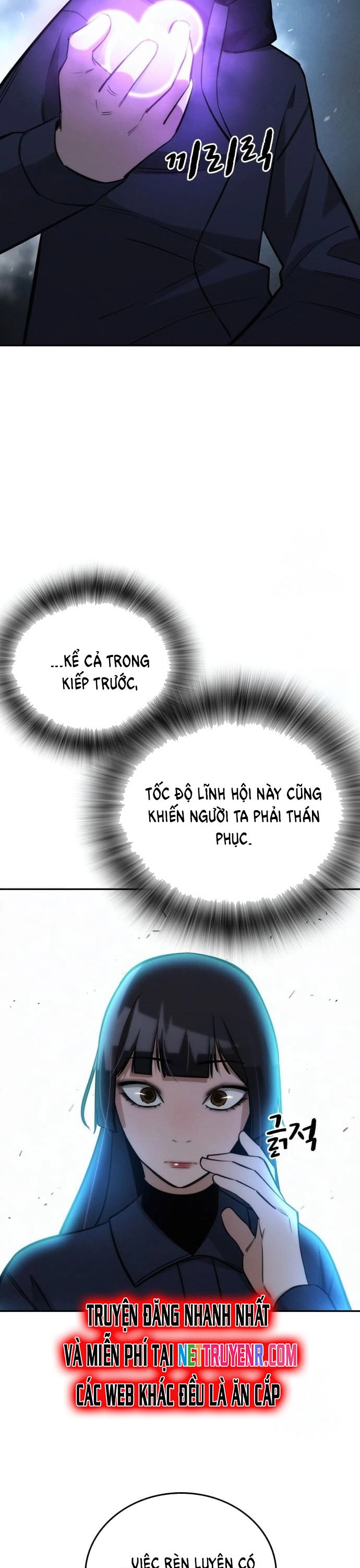 Hồi Quy Giả Chỉ Bảo Vệ Tôi: Chapter 18