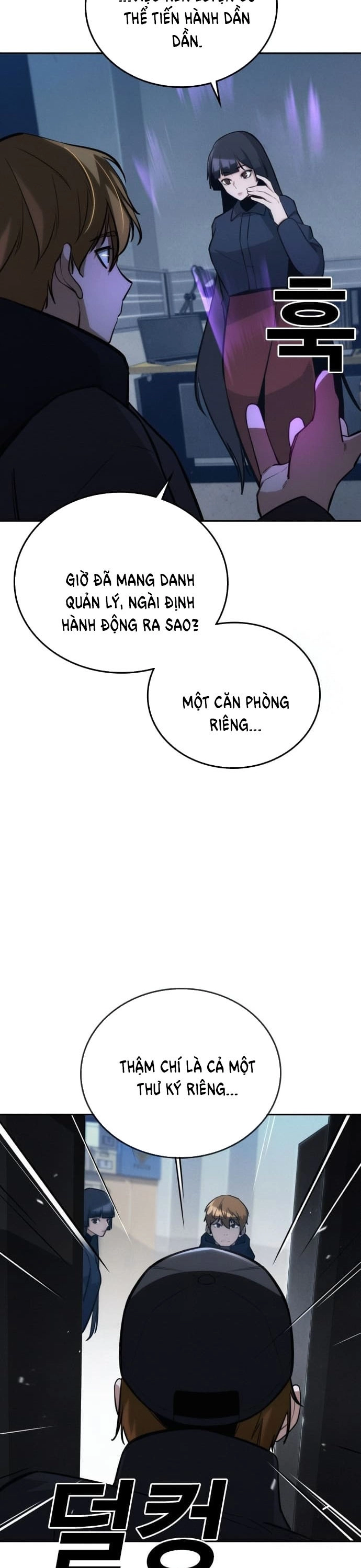 Hồi Quy Giả Chỉ Bảo Vệ Tôi: Chapter 18