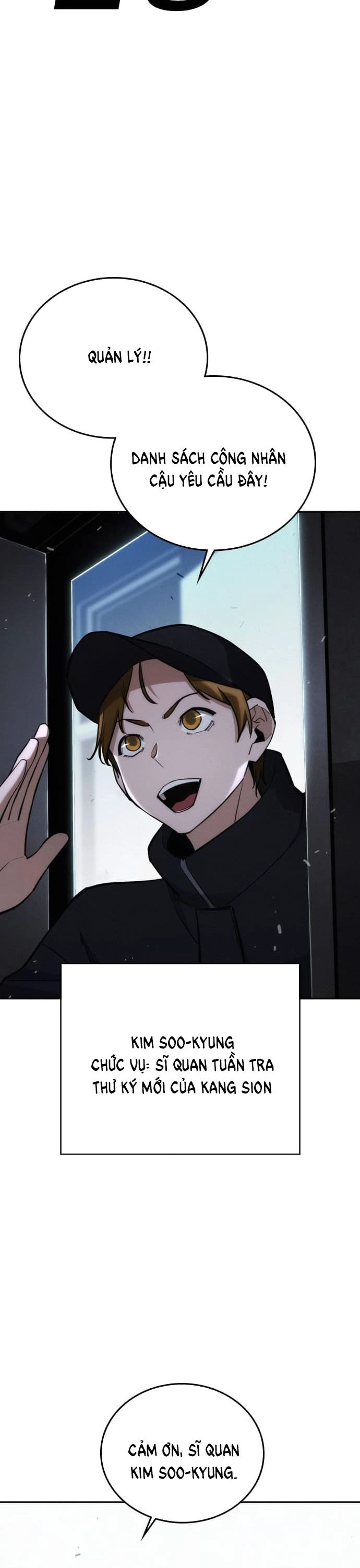 Hồi Quy Giả Chỉ Bảo Vệ Tôi: Chapter 18