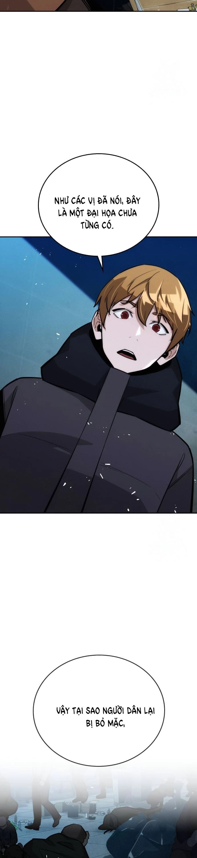 Hồi Quy Giả Chỉ Bảo Vệ Tôi: Chapter 18