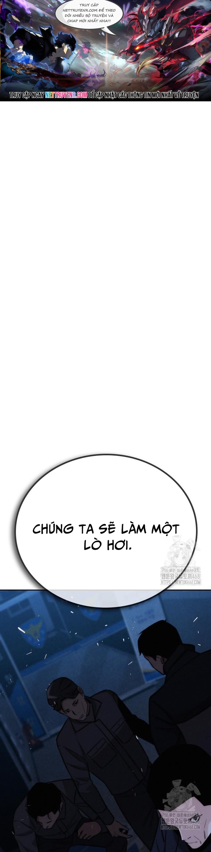 Hồi Quy Giả Chỉ Bảo Vệ Tôi: Chapter 19