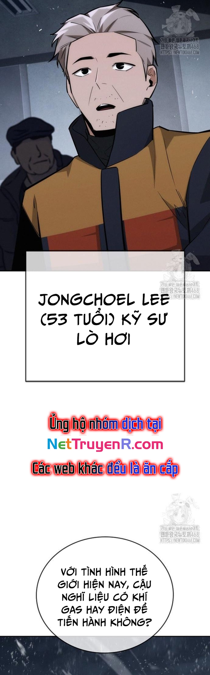 Hồi Quy Giả Chỉ Bảo Vệ Tôi: Chapter 19