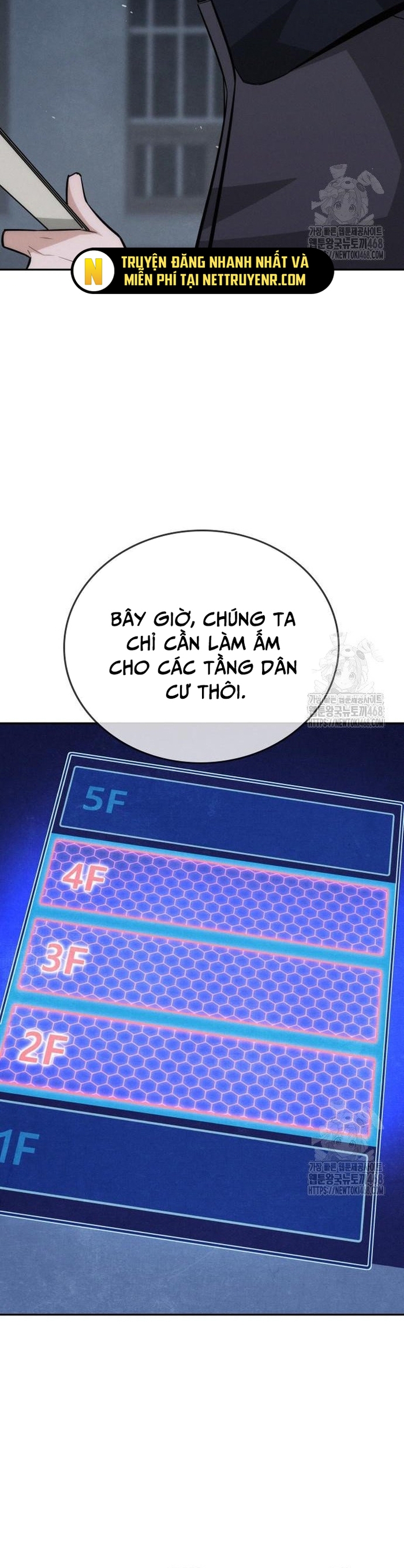 Hồi Quy Giả Chỉ Bảo Vệ Tôi: Chapter 19