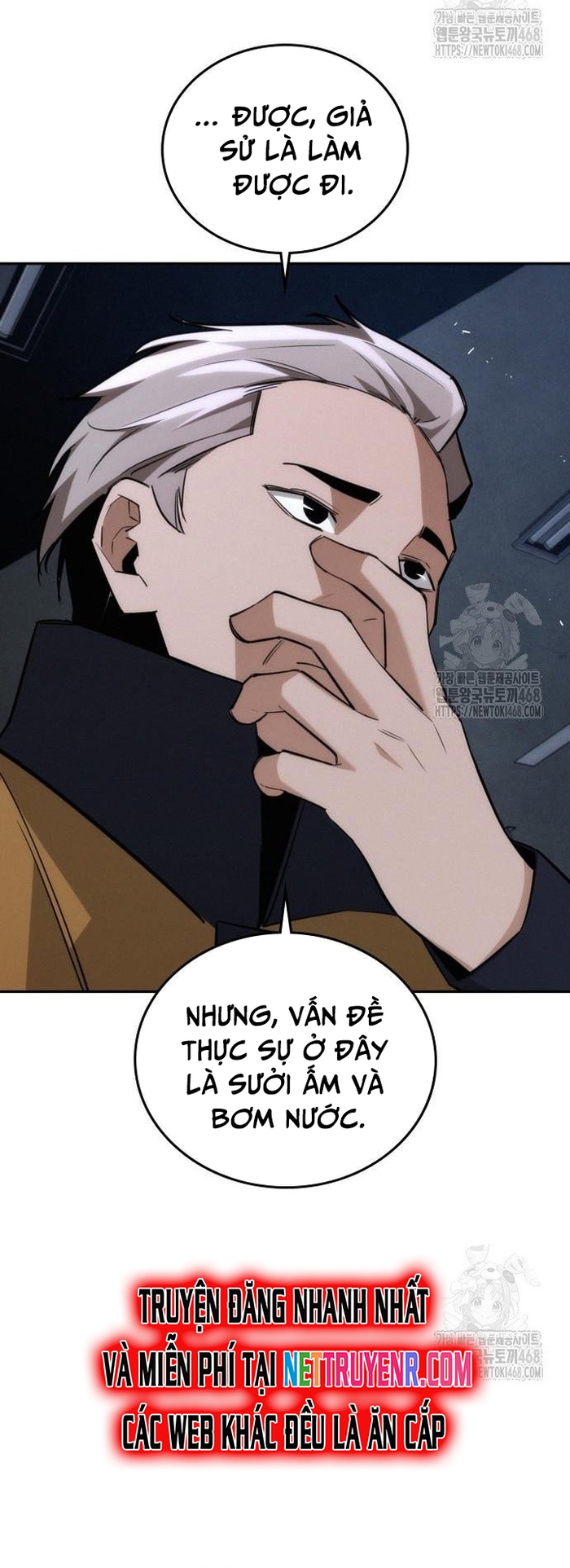 Hồi Quy Giả Chỉ Bảo Vệ Tôi: Chapter 19