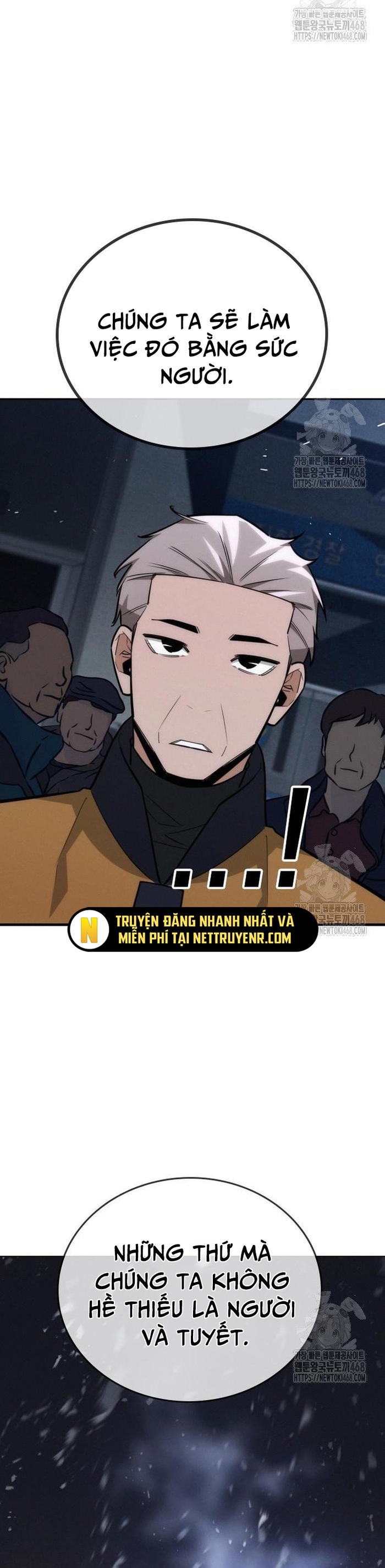 Hồi Quy Giả Chỉ Bảo Vệ Tôi: Chapter 19