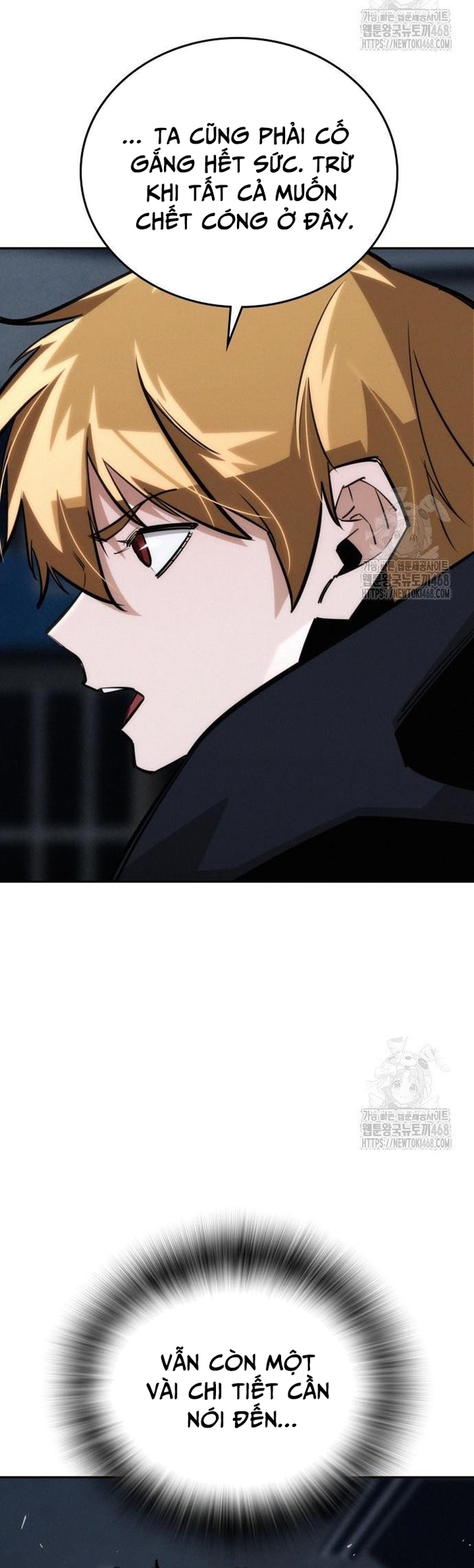 Hồi Quy Giả Chỉ Bảo Vệ Tôi: Chapter 19